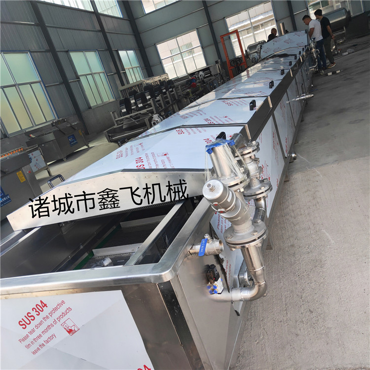 蔬菜漂燙機